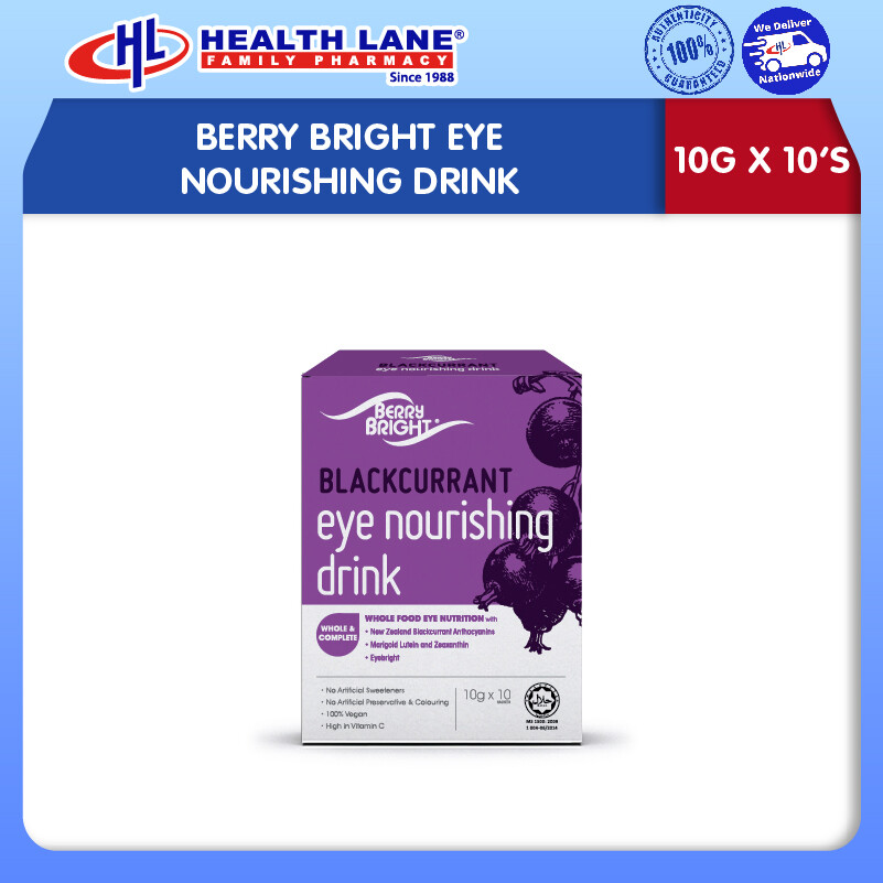 BERRY BRIGHT EYE NOURISHING DRINK 10G X 10'S